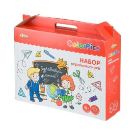 Школьный набор №1 School Colorpics