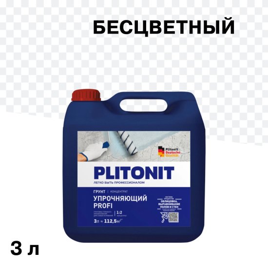 Грунт Plitonit упрочняющий 3 л концентрат 1:2