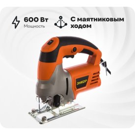 Электрический лобзик Энкор ЛЭ-600/60Э, 1/6