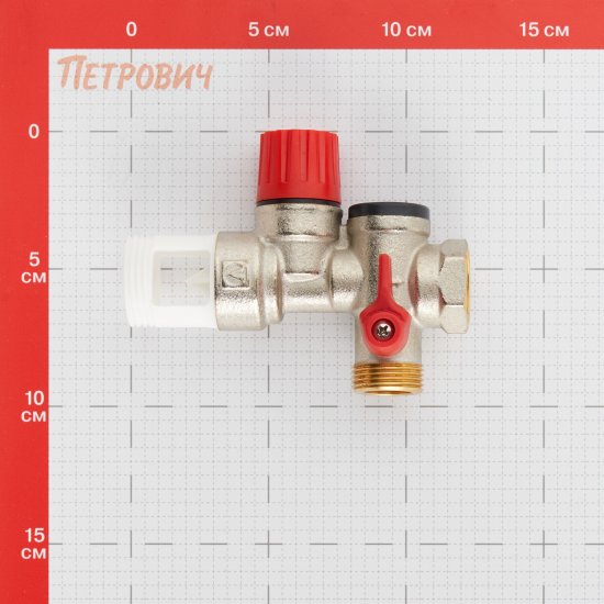 Группа безопасности бойлера 3/4 ВР(г) Valtec (VT.461.NC.05)
