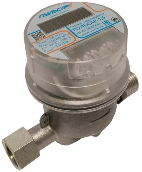 Счетчик для газа Пульсар струйный 1.6 м³/час