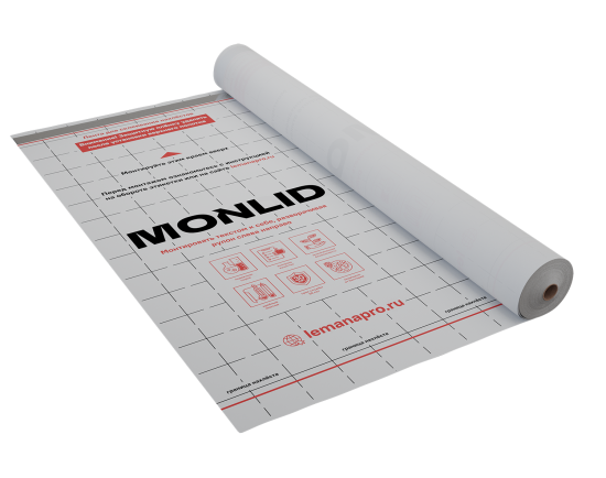 Пароизоляция MONLID B 70 м2