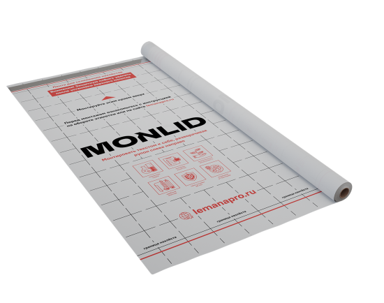 Пароизоляция MONLID B 15 м2