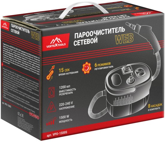 Пароочиститель Vertextools WEB 1500 Вт
