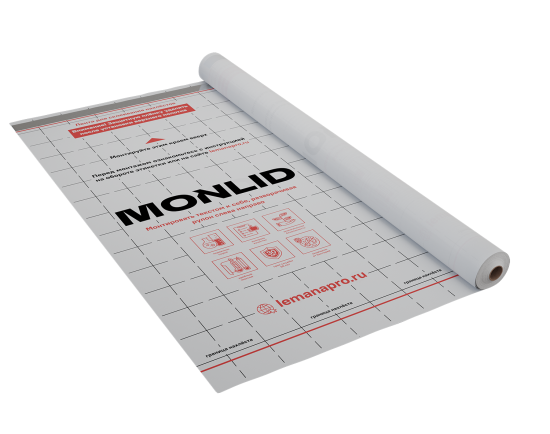 Пароизоляция MONLID B 35 м2
