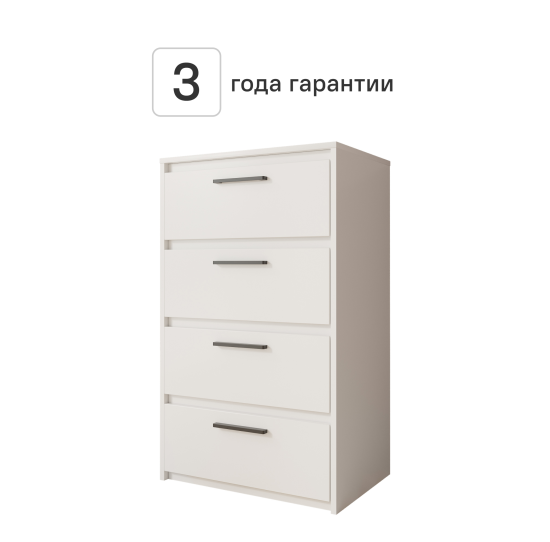 Комод Лион 4 ящика 60х100.2х41.7 см ЛДСП цвет белый