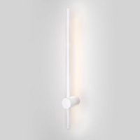 Светильник Elektrostandard Cane LED (MRL LED 1121) белый