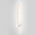 Светильник Elektrostandard Cane LED (MRL LED 1121) белый