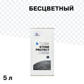 Гидрофобизатор Pragmatic Stone Protect 5 л