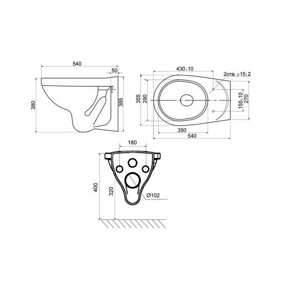 Комплект инсталляции Santeri с унитазом Альфа с кнопкой белой и сиденьем полипропилен микролифт (138164S0000B2)