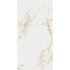 Керамогранит Coliseum Gres Canova white 1195х596х9 мм (2 шт.=1,44 кв.м)
