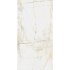 Керамогранит Coliseum Gres Canova white 1195х596х9 мм (2 шт.=1,44 кв.м)