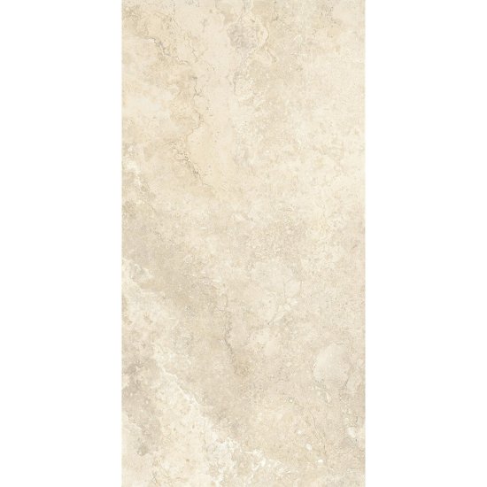 Керамогранит Coliseum Gres Аурелия бежевый 1195х596х9 мм (2 шт.=1,44 кв.м)