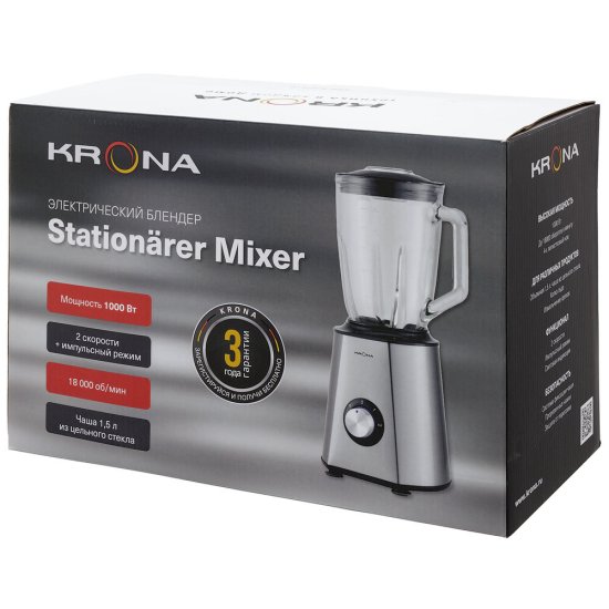 Блендер стационарный Krona Stationarer Mixer 1000 Вт 1,5 л нержавеющая сталь