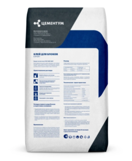Клей для кладки Цементум EXPERT  20 кг