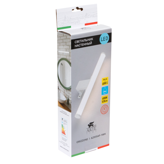 Подсветка для мебели светодиодная Orizzone цвет белый