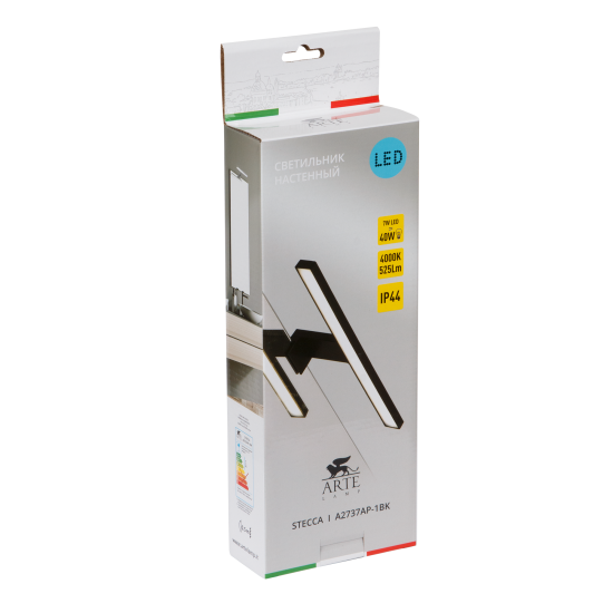 Подсветка для мебели светодиодная Stecca цвет черный