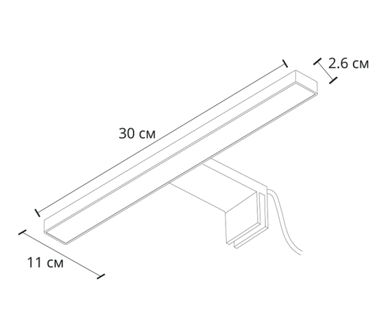 Подсветка для мебели светодиодная Stecca цвет черный