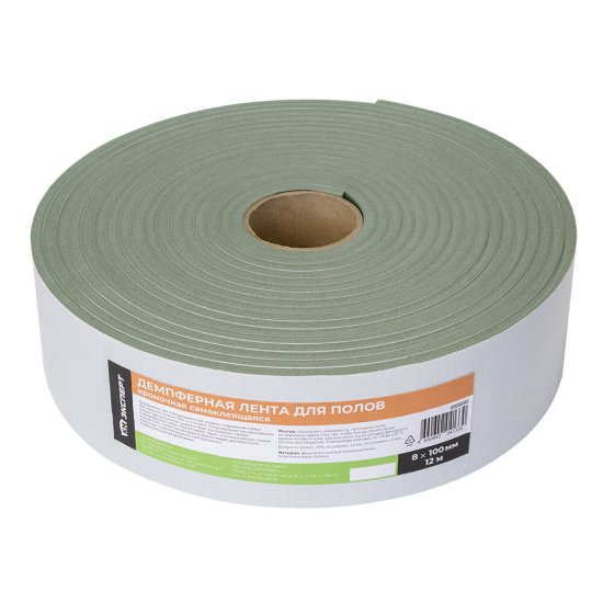 Лента демпферная кромочная для полов КМ Эксперт самоклеящаяся 8х100 мм 12 м