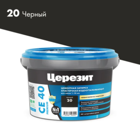 ЗАТИРКА Церезит СЕ 40 PREMIUM цвет №20 ЧЁРНЫЙ для швов 1-10 мм ВЕДРО 2 КГ