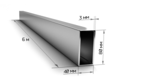 Труба профильная 80х40х3 мм прямоугольная 6 метров