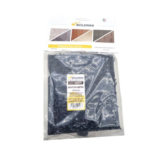 Шпатель-щетка Boldrini (49503) 120х120 мм для декоративной штукатурки с пластиковой ручкой
