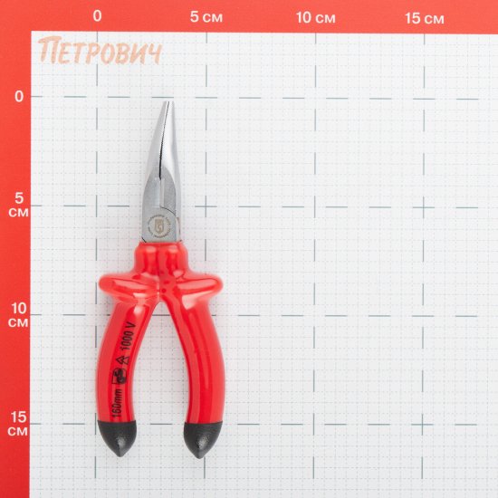 Длинногубцы диэлектрические 160 мм КВТ Эксперт (70357)