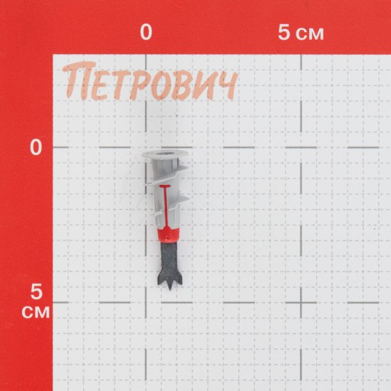 Дюбель для листовых материалов Fischer DuoBlade 15x44 мм нейлон (6 шт.)