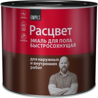 Быстросохнущая эмаль для пола Расцвет 66022