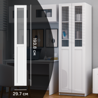 Дверь для шкафа Буккер правый 1 рифленое стекло 29.7x193.8x1.6 см ДСП цвет белый