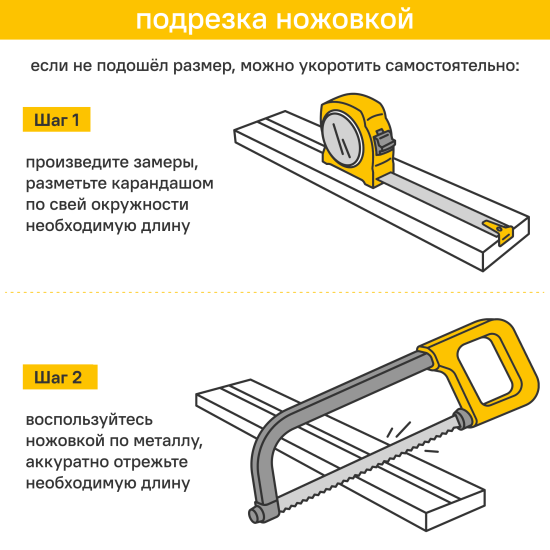 Шинный карниз двухрядный KREAFORTA Pro 320 см алюминий цвет белый комплект
