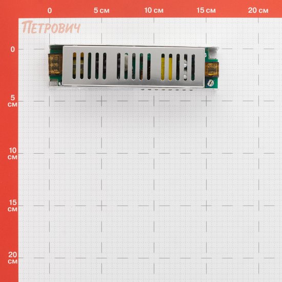 Блок питания для светодиодной ленты Navigator ND-P60 220/24 В 60 Вт IP20 (95447)