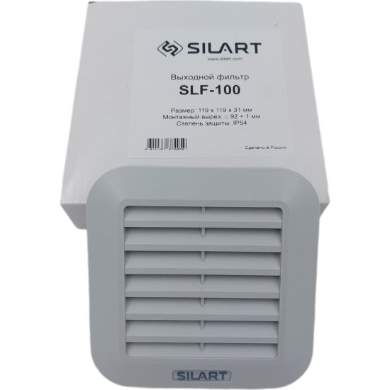 Выходной фильтр SILART SLF-100