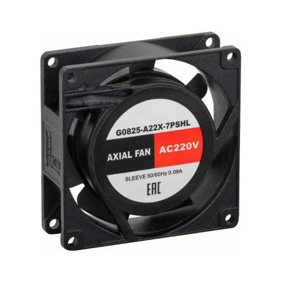 Осевой вентилятор SILART G0825-A22X-7PSHL