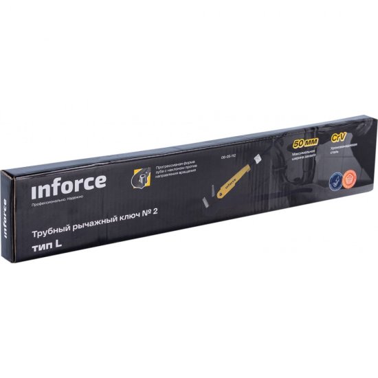 Трубный рычажный ключ Inforce 06-05-112