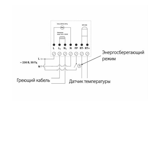 Терморегулятор механический для теплого пола Werkel W1151101 белый