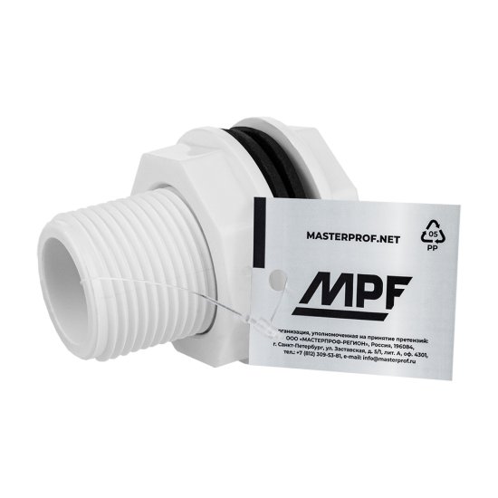 Штуцер для врезки в бак 3/4