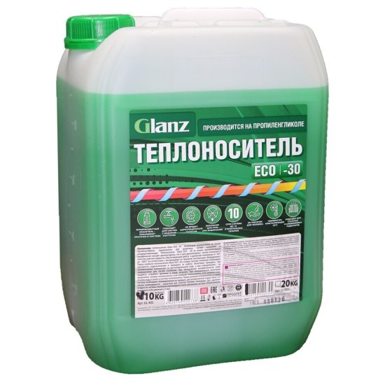 Теплоноситель Glanz Eco -30 °С 10 кг на основе пропиленгликоля