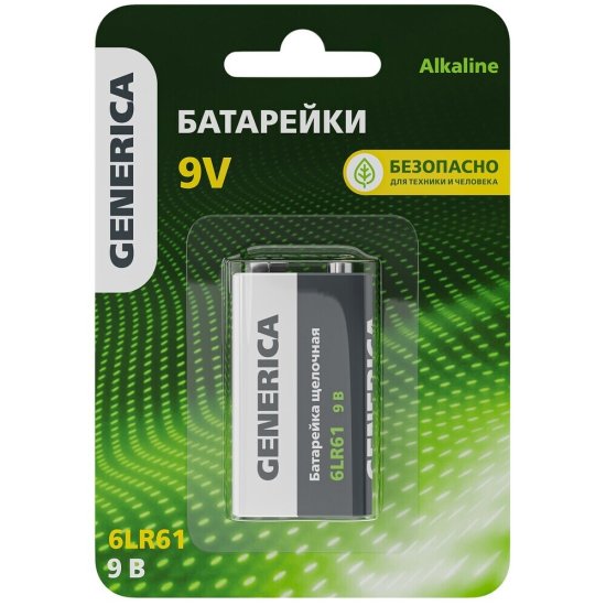 Батарейка Generica Alkaline 9V крона 6LR61 9 В (1 шт.) (ABT-6LR619V-ST-L02-G)