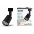 Светодиодный трековый светильник однофазный Gauss Track Light 4000К 8 Вт 4 кв.м черный (TR090)