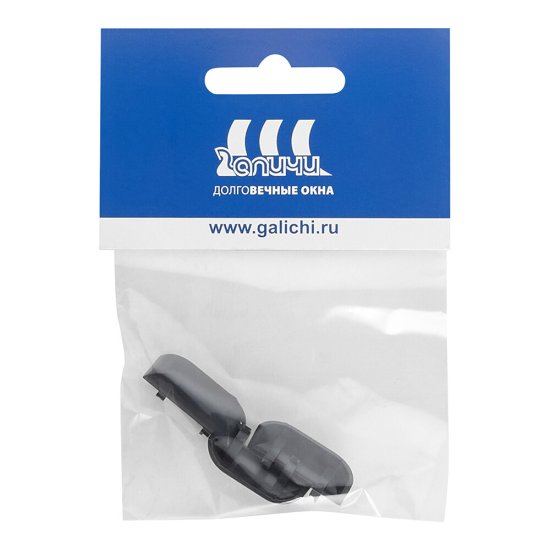 Комплект заглушек для водосливных отверстий пластик серый