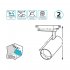 Светодиодный трековый светильник однофазный Gauss Track Light 4000К 12 Вт 4 кв.м черный (TR080)
