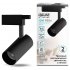 Светодиодный трековый светильник однофазный Gauss Track Light 4000К 12 Вт 4 кв.м черный (TR080)