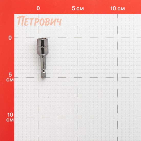Адаптер для болтов и саморезов Kraftool (26391-10) 10 мм L42 мм магнитный шестигранная головка