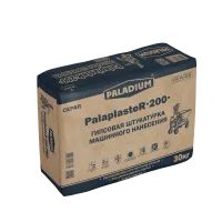 Штукатурка машинного нанесения гипсовая влагостойкая Paladium PalaplasteR-200 30 кг