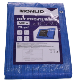Тент строительный MONLID 70 г/м² 5x8 м