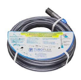 Комплект с заборным шлангом ПВx 7 м 22x25 мм