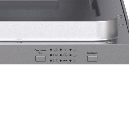 Посудомоечная машина встраиваемая Lex PM 4573N A Premium 45 см нержавеющая сталь