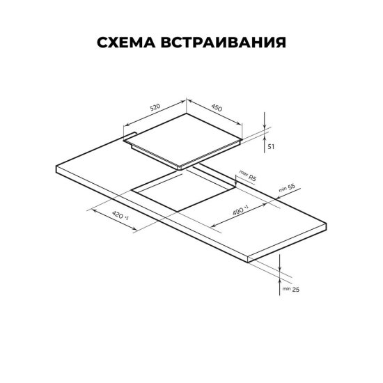 Варочная панель электрическая Lex EVH 4030 BL 3 конфорки черная