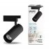 Светодиодный трековый светильник однофазный Gauss Track Light 4000К 16 Вт 4 кв.м черный (TR082)